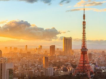 Zdjęcie kierunku: Tokio